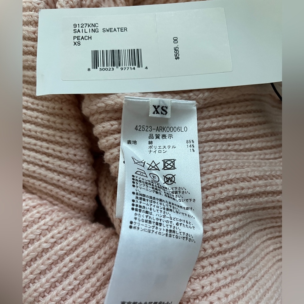 NWT | Adeam Sailing Sweater Peach | Sz XS - Picture 3 of 4